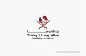 gaza-humanitarian-pause-begins-24-november-2023-ministry-confirms_qatar