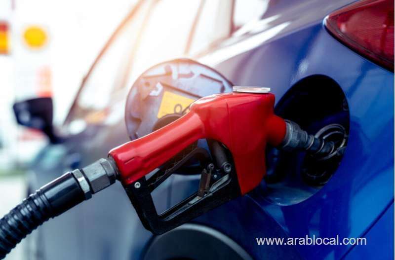 qatarenergy-announces-fuel-prices-for-december-2023_qatar