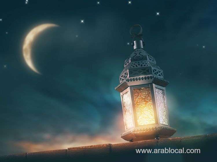 Expected Dates For Ramadan And Eid Al Fitr 2024 Revealed In Qatar
