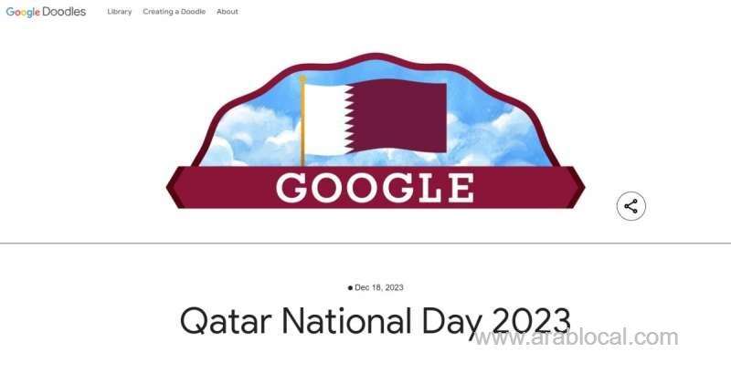 google-marks-qatar-national-day-with-a-unique-doodle_qatar