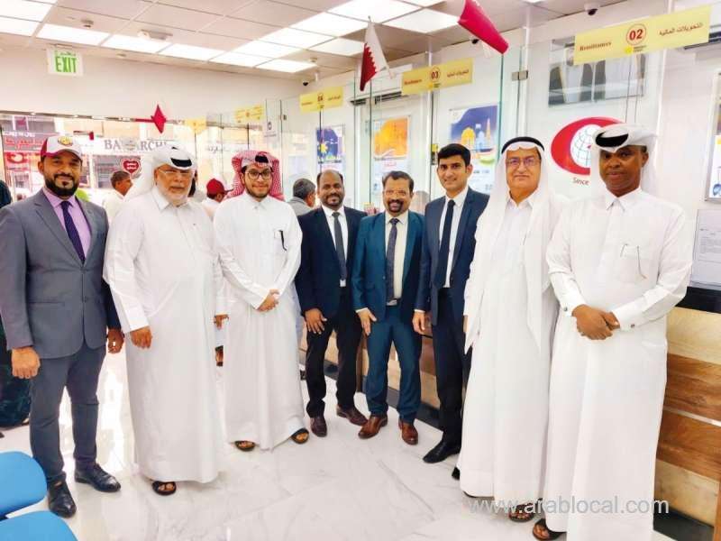 gulf-exchange-inaugurates-a-branch-in-old-airport_qatar