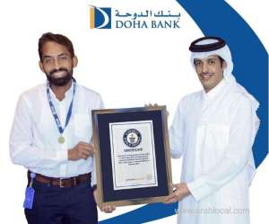 doha-bank-employee-secures-guinness-world-recordqatar