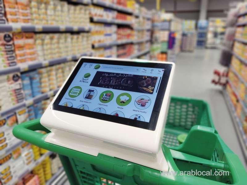 al-meera-introduces-the-first-intelligent-shopping-carts-in-the-region_qatar