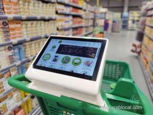 al-meera-introduces-the-first-intelligent-shopping-carts-in-the-regionqatar