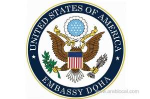 us-embassy-actively-seeking-business-professionals-in-qatar-for-recruitmentqatar