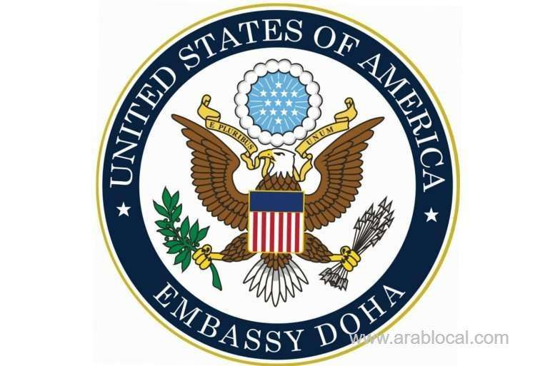 us-embassy-actively-seeking-business-professionals-in-qatar-for-recruitment_qatar