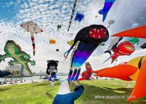 the-second-edition-of-the-visit-qatar-kite-festival-is-scheduled-to-take-place-on-january-25qatar
