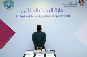 individual-arrested-for-illegal-visa-trade-by-ministryqatar