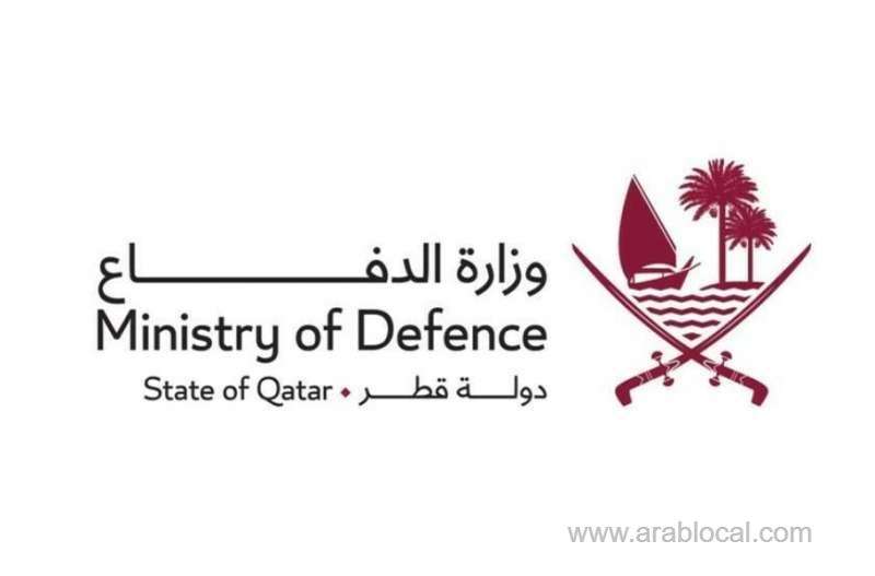 qataris-and-residents-are-urged-to-never-approach-prohibited-military-sites-violators-face-imprisonment_qatar