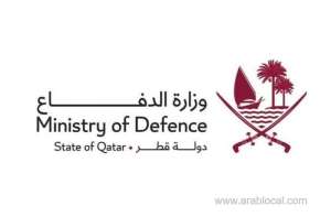 qataris-and-residents-are-urged-to-never-approach-prohibited-military-sites-violators-face-imprisonmentqatar