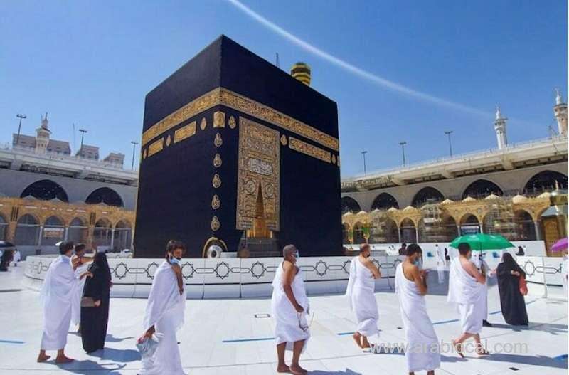saudi-hajj-ministry-announces-permits-will-only-be-provided-for-one-umrah-during-ramadan-2024_qatar