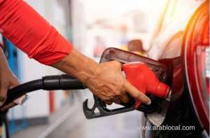 qatarenergy-released-fuel-prices-for-april-2024qatar