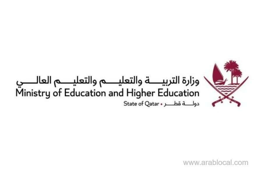 education-ministry-announces-distance-learning-on-16-april-2024-due-to-thunderstorm-forecast_qatar