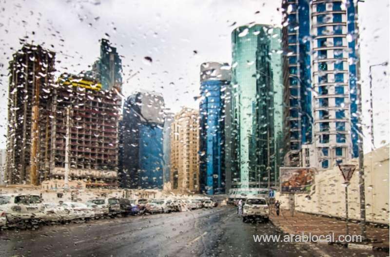 as-a-result-of-expected-bad-weather-the-government-sector-will-work-remotely-on-16-april-2024_qatar