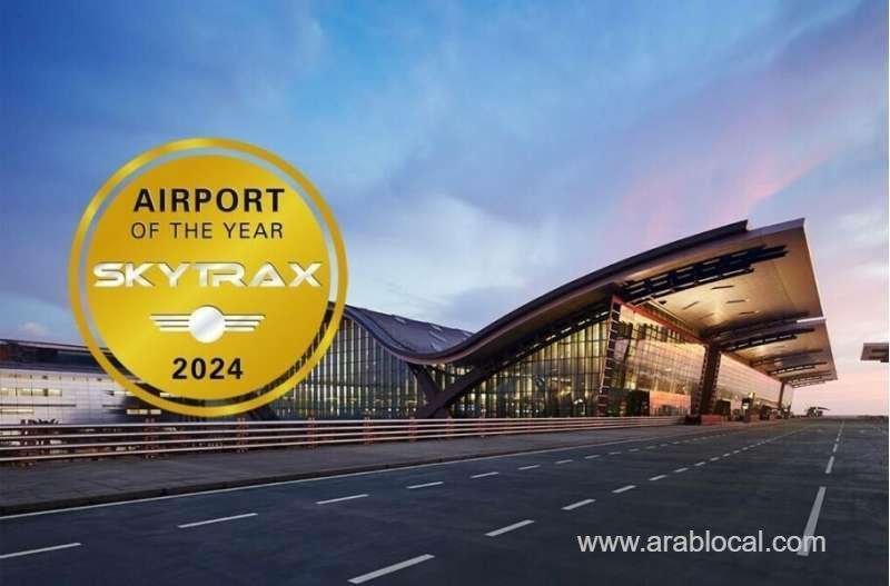 worlds-best-airport-2024-hamad-international-airport_qatar