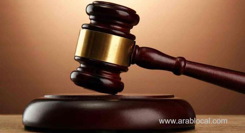 nine-employees-charged-for-falsifying-work-attendance-and-receiving-wages_qatar