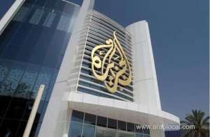 al-jazeera-office-raided-by-israeli-police--shut-down-broadcasting-in-israel_qatar