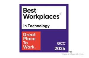 two-qatari-firms-are-listed-among-the-best-workplaces-in-the-technology-sector-globally_qatar