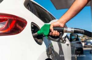 qatar-announces-fuel-prices-for-july-2024_qatar