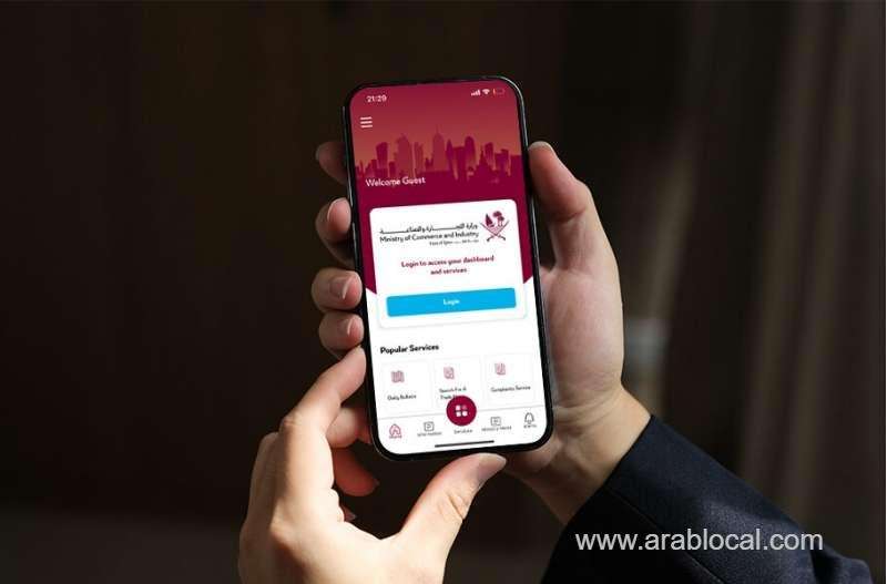 commerce-ministry-launches-violation-reporting-service-via-mociqatar-app_qatar