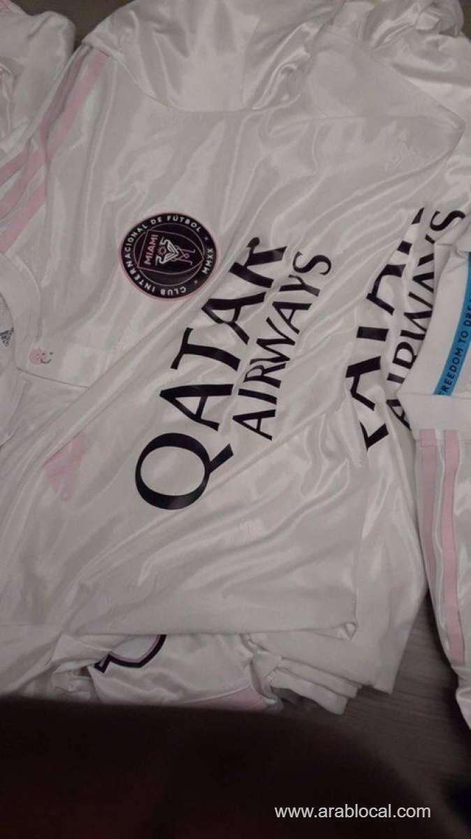inter-miami-cf-found-qatar-as-a-partner-to-sponsor-their-jerseys_qatar