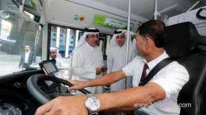 qatar-developing-strategy-to-strengthening-its-public-transport-systemqatar