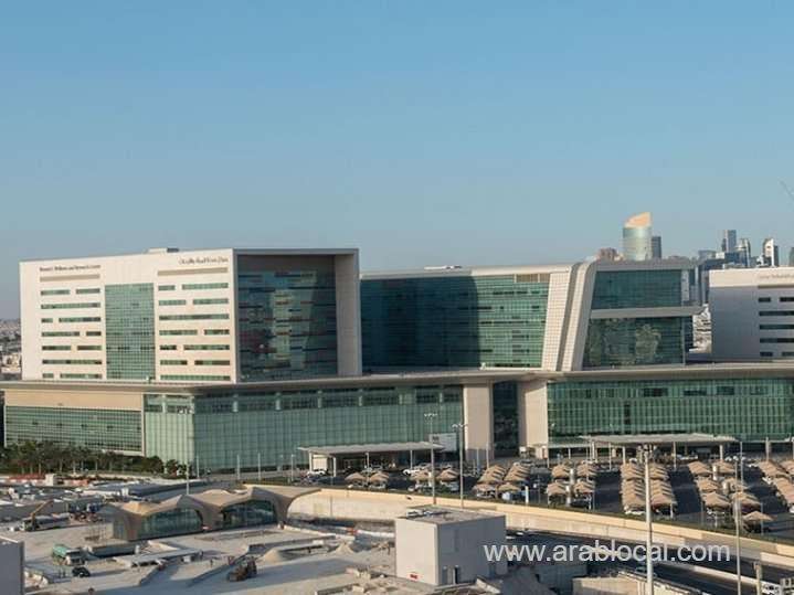 hmc-launces-new-remote-healthcare-services-for-13-specialties_qatar