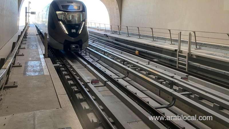 new-price-card-for-doha-metro's-paper-tickets_qatar