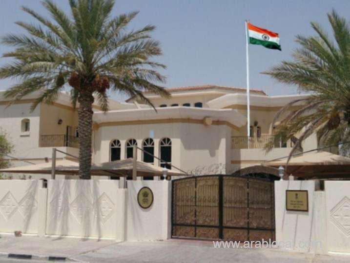 'stranded'-indians-in-qatar-to-be-flown-home-from-may-7,-40,000-registered-till-now_qatar