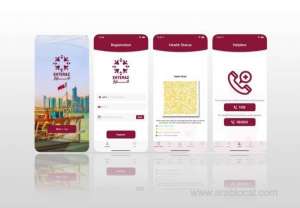 ehteraz-app-installation-in-mobile-phones-compulsory-from-today-mophqatar
