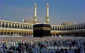 qch-sun-will-be-exactly-perpendicular-to-holy-kaaba-todayqatar