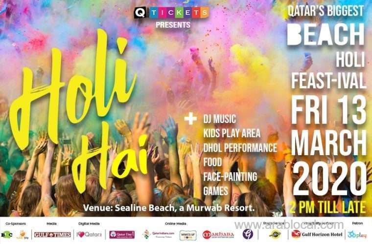 holi-celebration-2020---the-biggest-beach-party-at-sealine-beach!_qatar
