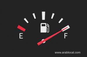 qatar-fuel-prices-for-june-2020-are-outqatar