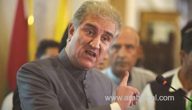 afghan-peace-treaty-would-be-signed-in-pakistan's-presence-mehmood-qureshi_qatar