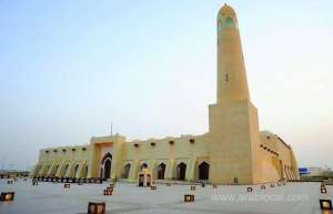 qatar-mosques-to-reopen-for-prayer-from-june-15-with-fajr-prayer-awqafqatar