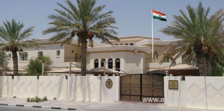 indian-embassy-publishes-new-sop-for-chartered-flights-to-india_qatar