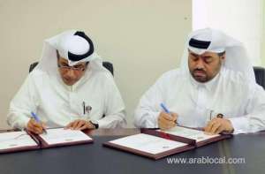 an-agreement-is-signed-by-ministry-on-using-open-parks-for-activities-to-encourage-local-cultureqatar