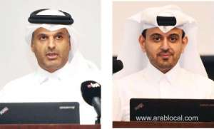 qatar's-legal-help-framework-set-to-go-completely-on-the-webqatar