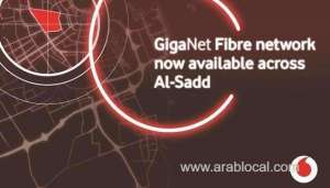 vodafone-qatar's-giganet-fibre-network-roll-out-in-al-sadd-streetqatar