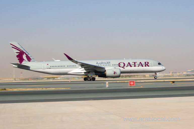 qatar-airways-launches-flights-to-cebu,-philippines-joining-brisbane,-australia,-toronto-and-canada_qatar
