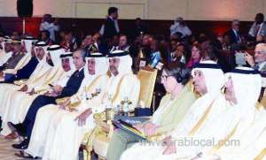 qatar-second-global-judiciary-integrity-network-gathering-startsqatar