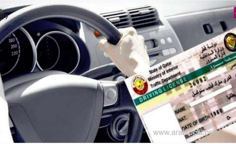 how-to-renew-driving-license-in-qatar_qatar