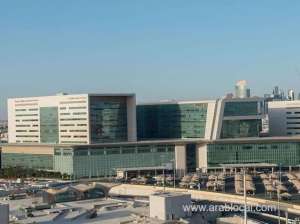 hmc-urges-everyone-to-utilize-online-service-for-health-cards-renewal-qatar