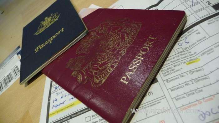 how-to-extend-tourist-visa-in-qatar_qatar