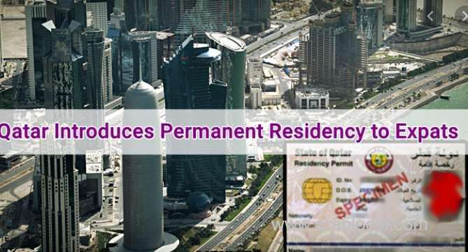 how-to-obtain-the-permanent-residency-permit-in-qatar_qatar