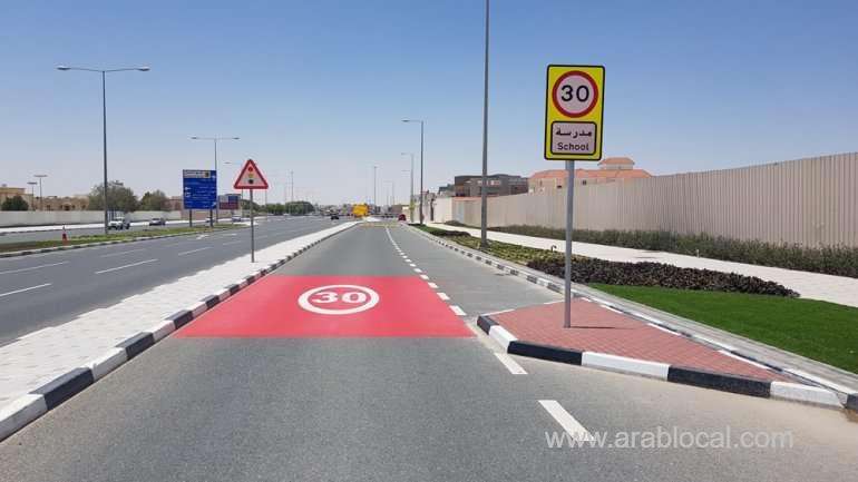 ashghal--traffic-safety-now-enhances--for-465-schools-across-the-country_qatar