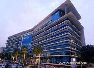 procedure-to-apply-for-a-chronic-condition-certificate-for-school-qatar