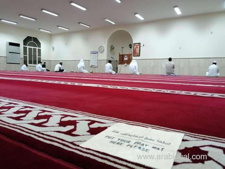 150-additional-mosques-to-be-reopen-tomorrow-by-the-ministry-_qatar