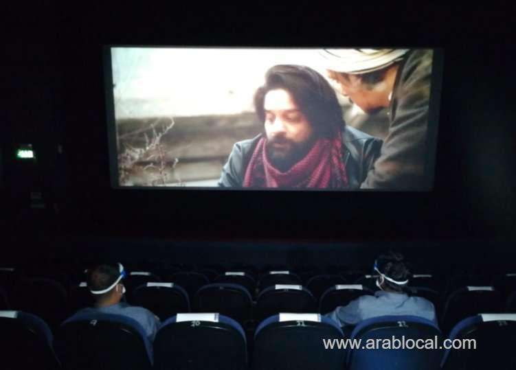 movie-theaters-reopens-in-qatar-with-required-safety-measures-_qatar