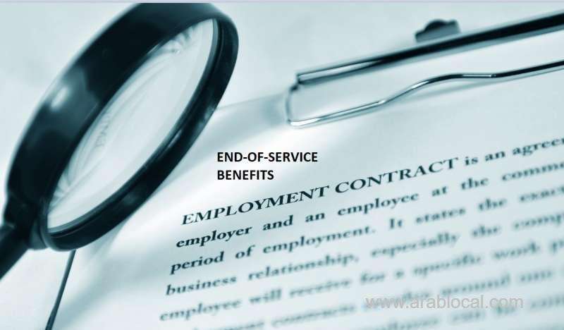 -endofservice-benefits-when-changing-jobs-under-new-qatar-labour-law_qatar